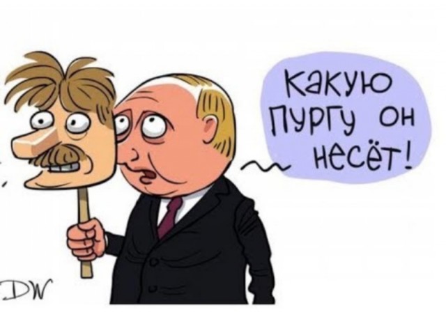 «Это не Кремль блокирует Telegram, а Роскомнадзор»