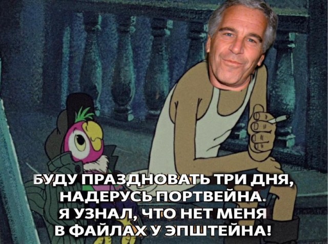 Воскресные картинки