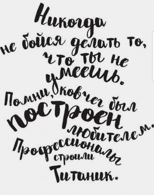 Прикольные и просто красивые картинки 27.02.2026