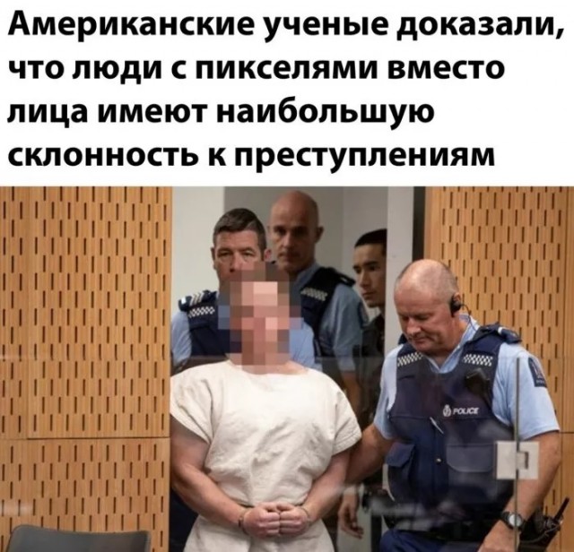 Картинки для деградации 152 (разной степени свежести)