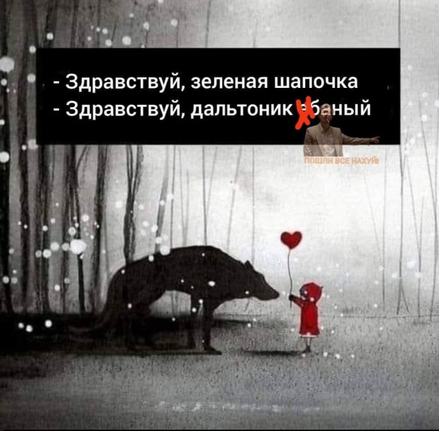 Картиночки, баянчики 05 марта