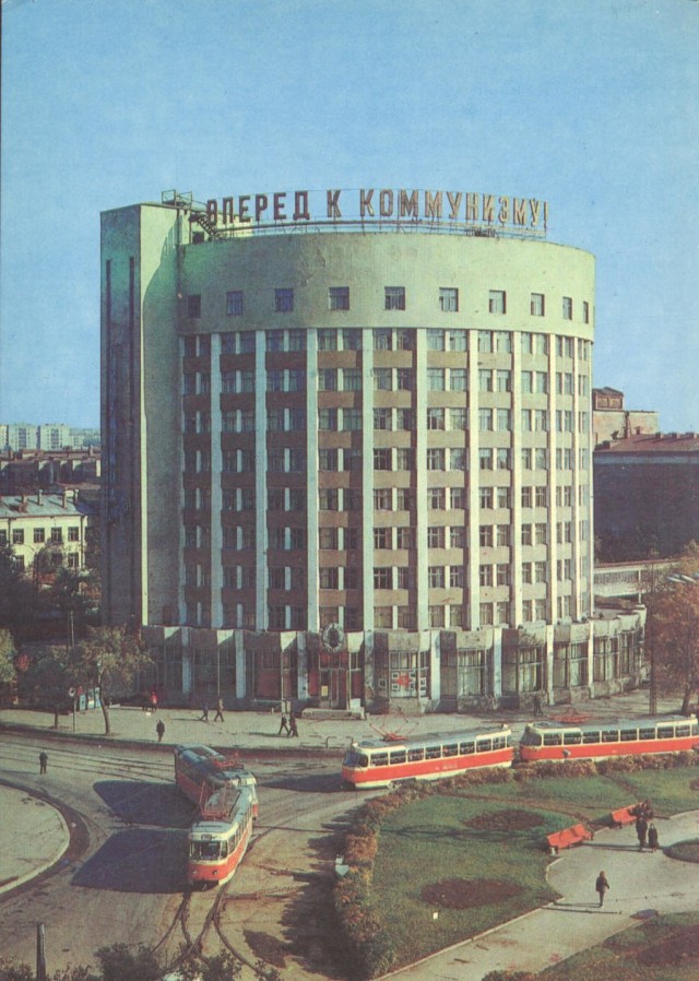 Фотографии из прошлого нашей страны – 137