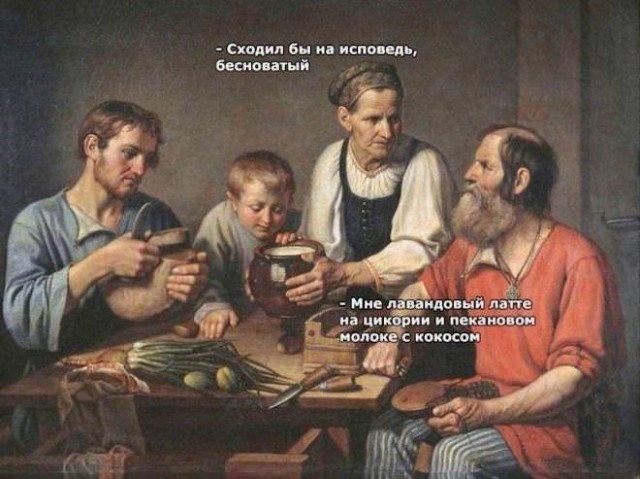 Веселые картинки в маленькую пятницу (11.03)