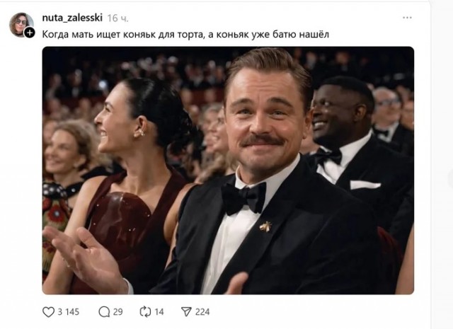 Четверговые картинки