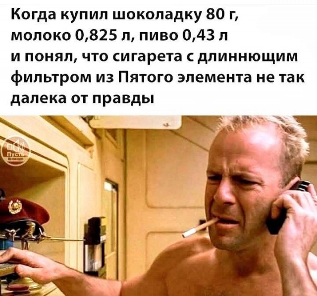 Немного картинок на ночь