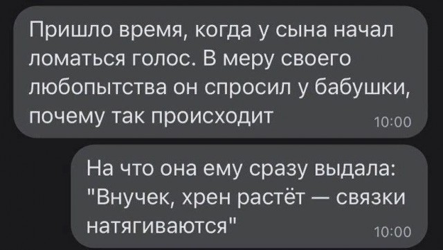 Среды картинки
