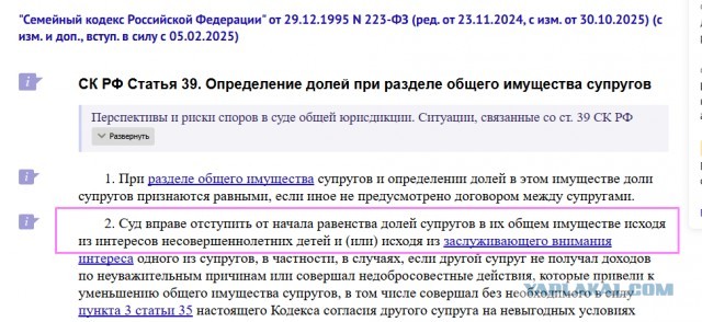 Женщина должна сама принимать решение об аборте, исходя из собственной ситуации