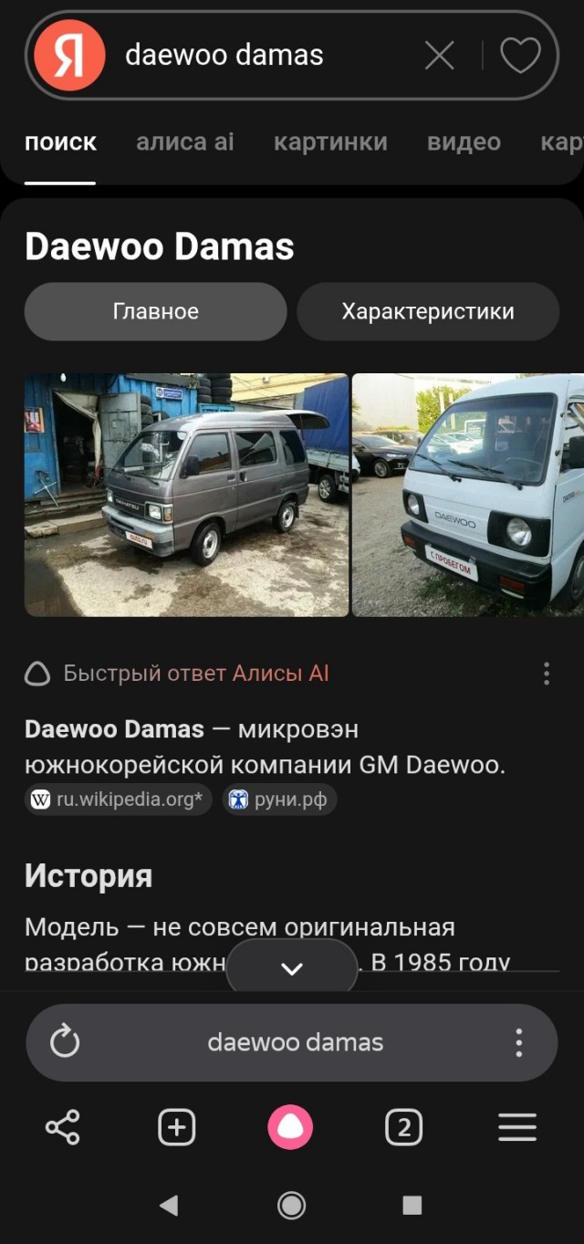 Наследие General Motors: как Узбекистан стал главным оазисом доступных иномарок