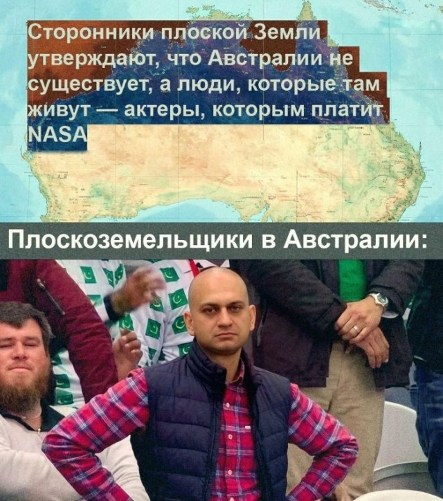 Картинки для деградации 196 (разной степени свежести)