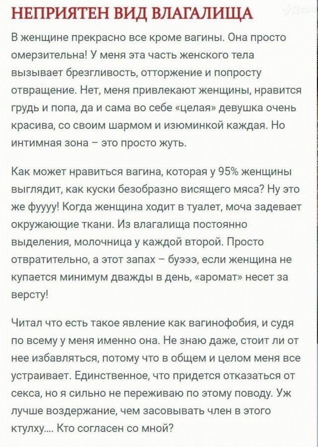 Забавные и не очень скромные картинки - 32