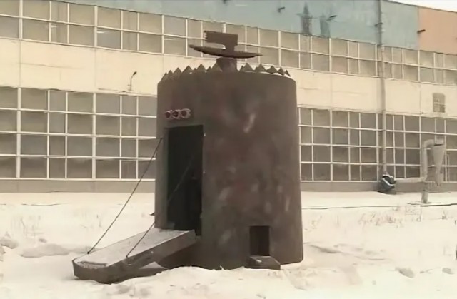 Бандура в аэропорту Кемерово