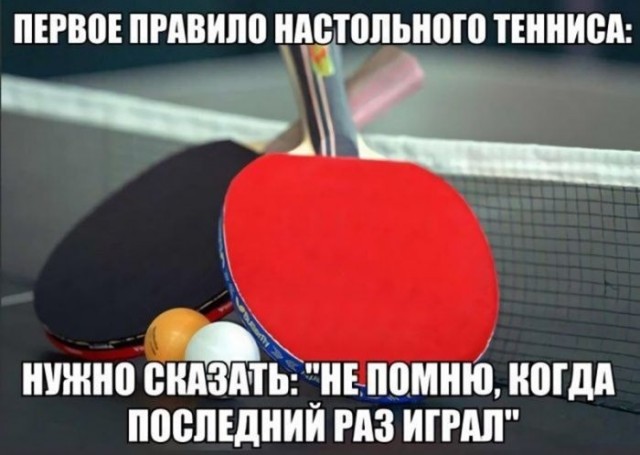 Картинки для деградации 207 (разной степени свежести)