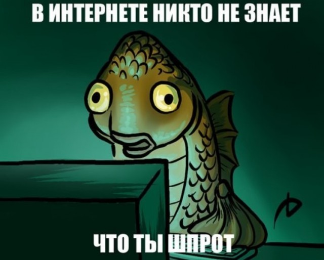 Картиночки, баянчики 10 июня