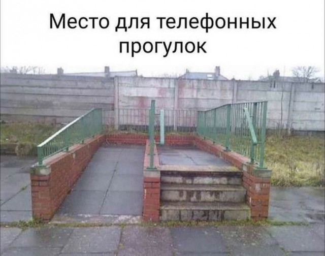 Картиночки, баянчики 12 июня