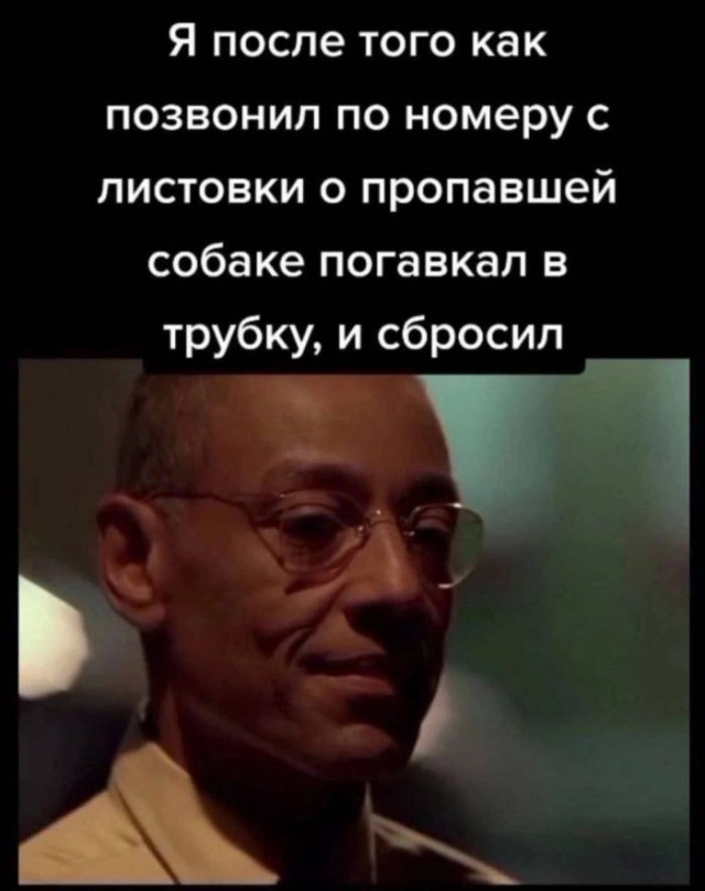 Так себе картинки 17.06.26