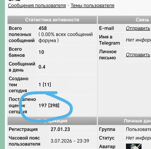 Причины почему хорошо в Казахстане