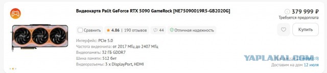 Воскресное WB