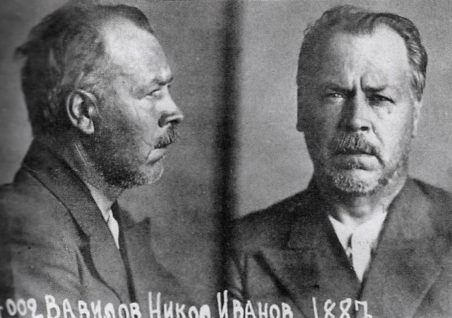 Ведь были же люди..