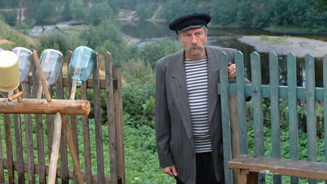 Чей укус??