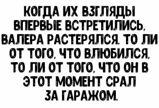 Москвичи переехали в гараж, чтобы накопить на зимовку в Таиланде