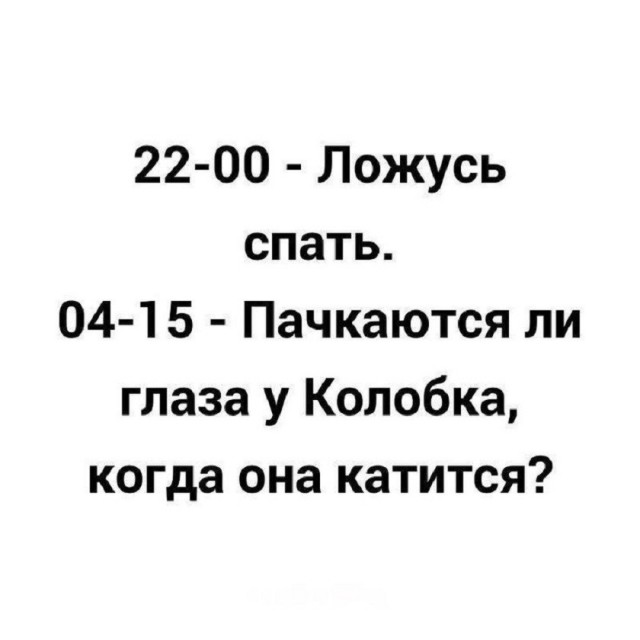 Так себе картинки 13.08.26