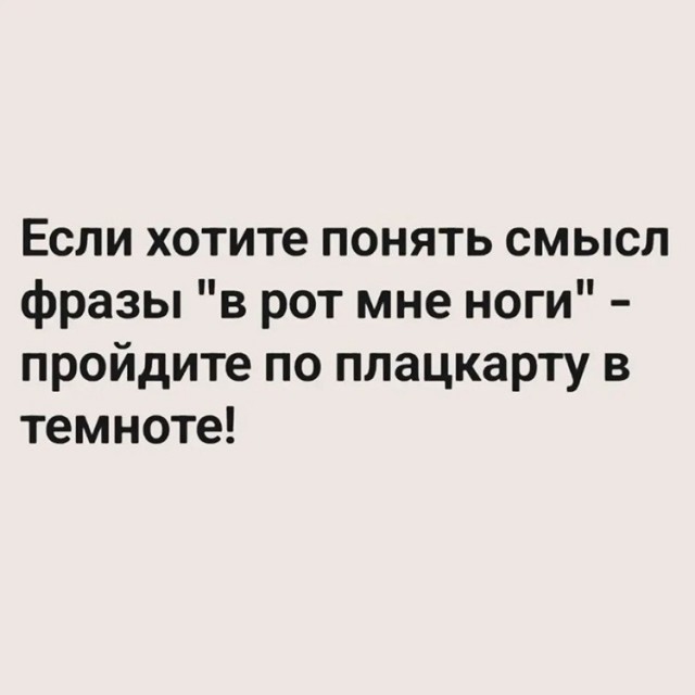 Изображения для сокращения лицевой мускулатуры #2