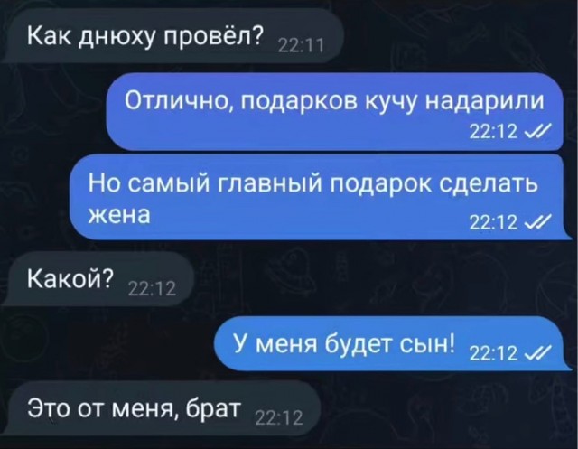 Картинки для деградации 272 (разной степени свежести)