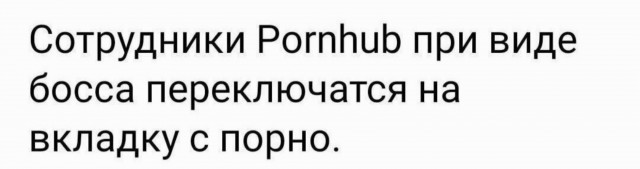 Картинки на среду