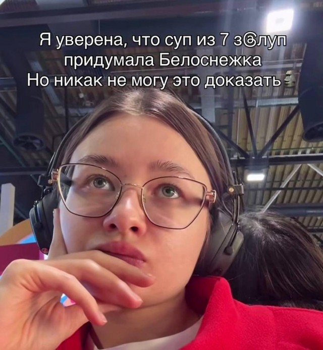 Картинки для деградации 276 (разной степени свежести)