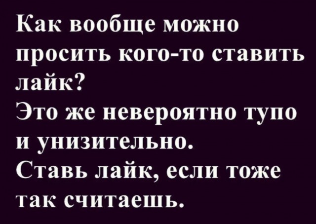 Картинки для деградации 285 (разной степени свежести)