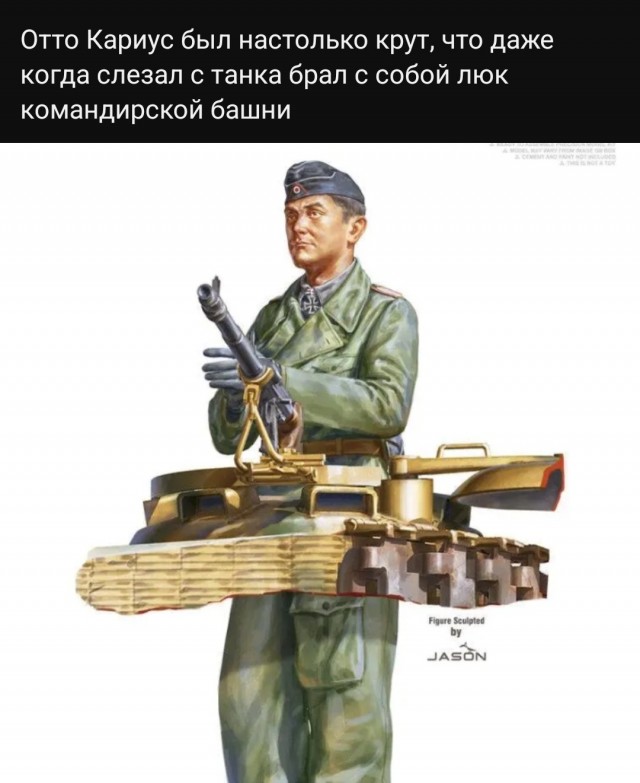 Скиньте рандомную хрень