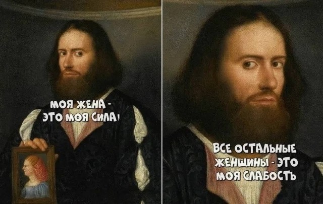 Картинки на среду