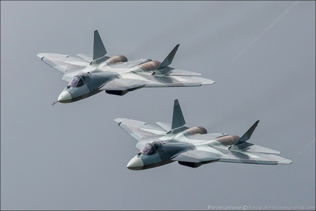 МАКС, закрытие