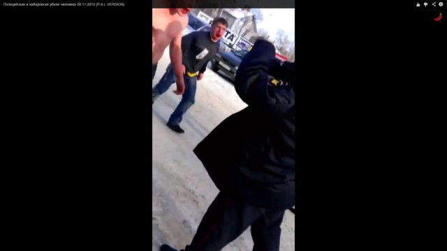 В Хабаровске сотрудник полиции застрелил дебошира