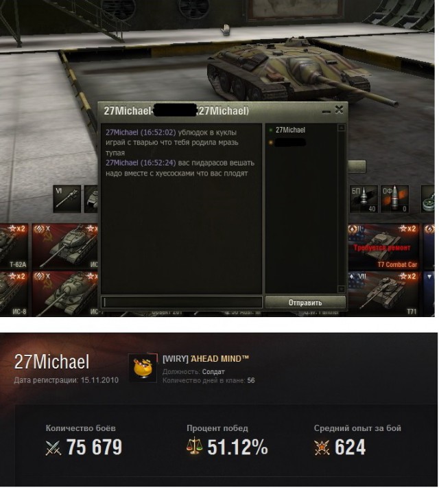 Wargaming 9