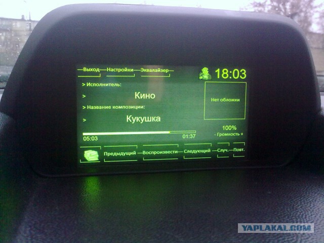 Одна из причин купить Galaxy Gear.