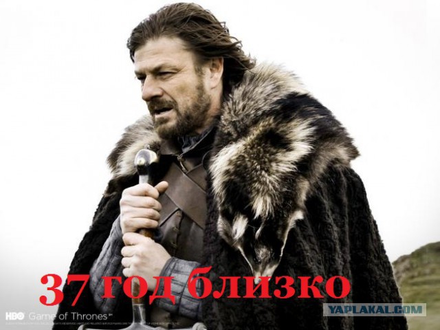 Соц сеть Таджикистана