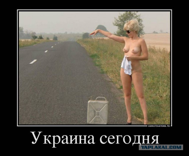 Ну как-то так