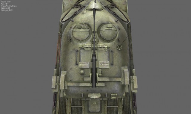 Wargaming 14