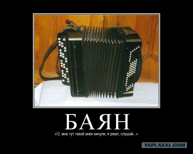 Просто красавчик