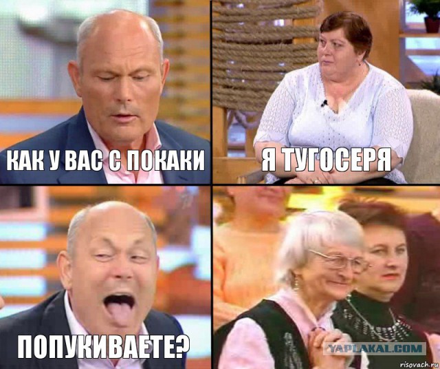 Про скрытые потенциалы деепричастий