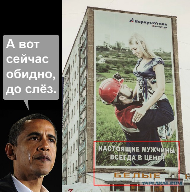 Воркута - частичка советского союза застывшая