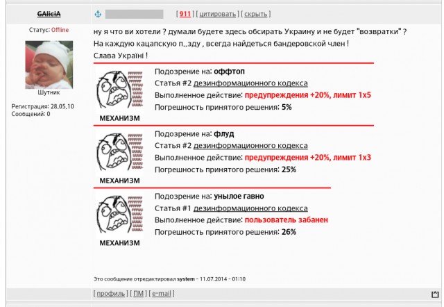 Ещё немного о ЯПе