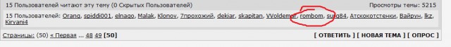 Wargaming 20