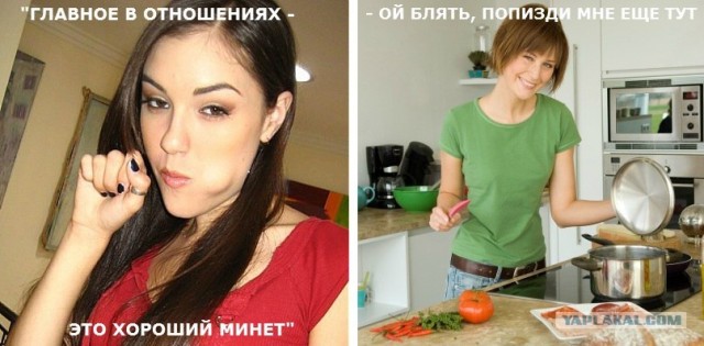 А как же звезда?