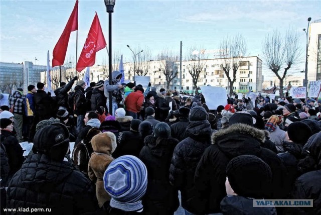 Крупный теракт предотвращен на митинге в Перми