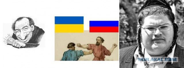 Укрологика, или как ветерана АТО не пустили в РФ