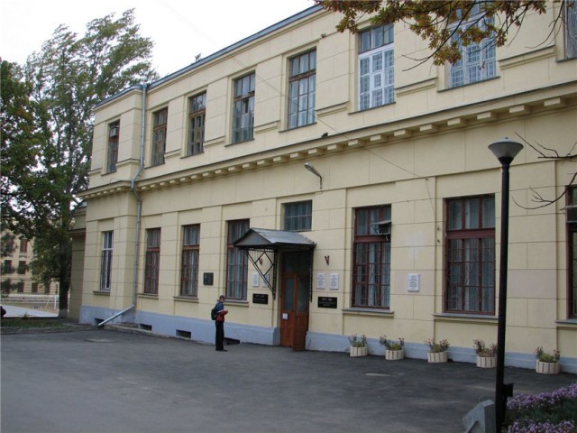 Кто какой ВУЗ закончил