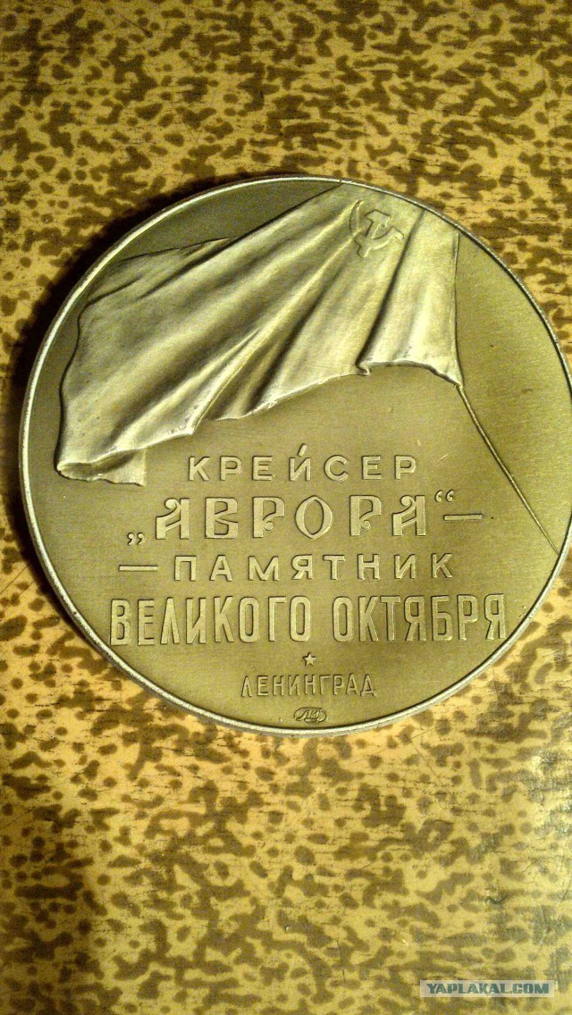 Маленькое хобби