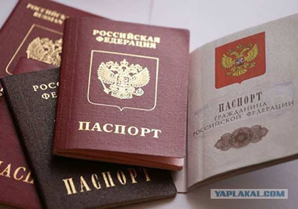 Необычные/Смешные/Странные фамилии